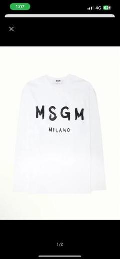 2025年最新】msgm ロンtの人気アイテム - メルカリ