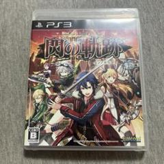 英雄伝説 閃の軌跡II 通常版　ps3 W