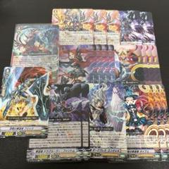 2025年最新】シャドウ ヴァンガードの人気アイテム - メルカリ