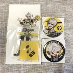 にじさんじ セ・リーグ コラボ 葛葉 - メルカリ