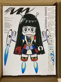月刊WACK定期購読全巻セット カード付き