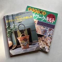 2025年最新】小関鈴子キットの人気アイテム - メルカリ