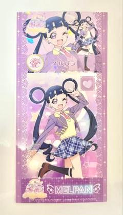 プリチャン カフェ ハイスクールプリチャン 缶バッジ メルパン 11個 プリチャン カフェ ハイスクールプリチャン 缶バッジ メルパン