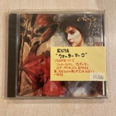エンヤ　ENYA WATERMARK LP レコード　輸入盤　シュリンク LmpwZWc.jpeg