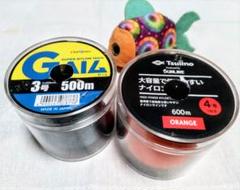「スーパーナイロン100% 3号 & Tsulino 高強度ナイロン 4号 」のサムネイル