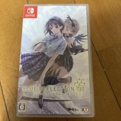 Switch ブルーリフレクションTIE帝