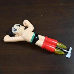 ヨネザワ玩具 NTV 空飛ぶ 鉄腕アトム 手塚治虫 フィギュア m34258119251_1.jpg?1731364090