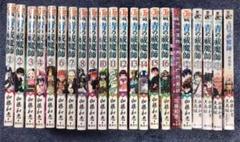 青の祓魔師 16巻の中古 未使用品を探そう メルカリ