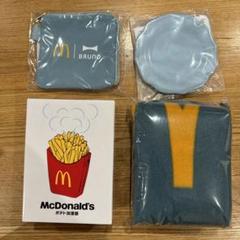 マクドナルド　マック　2024年　福袋　ブルー　ブルーノコラボ