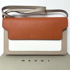 新品同様★MARNI サフィアーノ カーフスキン TRUNK ポシェット 長財布