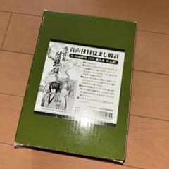 薄桜鬼 音声付目覚まし時計 沖田 - メルカリ