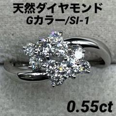 JG164☆高級 ダイヤモンド0.55ct プラチナ リング - メルカリ