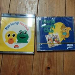 ワールドファミリー　CD DVD
