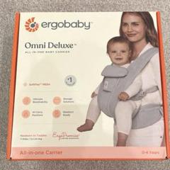 エルゴ オムニ デラックス 抱っこ紐 新生児 メッシュ Ergobaby