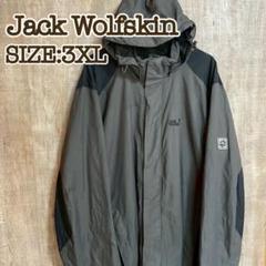 2025年最新】JacK wolfskin マウンテンパーカーの人気アイテム