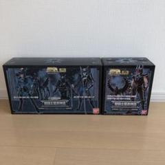 聖闘士聖衣神話 暗黒ペガサス＆暗黒アンドロメダ&暗黒フェニックス　聖闘士星矢 聖闘士聖衣神話 暗黒ペガサス＆暗黒アンドロメダ | 聖闘士星矢