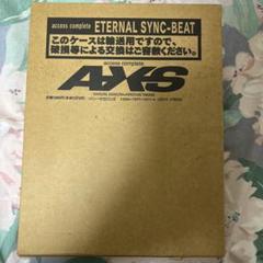 2025年最新】access complete eternal sync-beatの人気アイテム