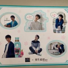 【チャコ】羽生結弦　ノベルティ　クリアファイル　ステッカー　　ボールペン 2025年最新】羽生結弦非売品の人気アイテム - メルカリ