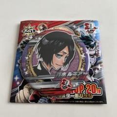 BLEACH 朽木ルキア ジャンショ 池袋 オールスター 缶バッジ