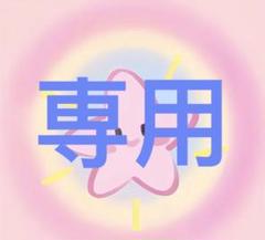 新品未使用HiCool（ハイクール）シークレットインソール Mサイズ Amazon.co.jp: HiCool INSOLE【公式】 厚底インソール 世界特許