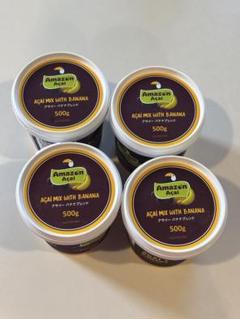 値下げ！！数量限定　残り1セット！品薄！　アサイー バナナブレンド　5個 Amazon | 業務スーパー アサイーバナナブレンド 500g 業スー