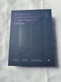 2025年最新】bts speak yourself the final blu-rayの人気