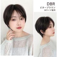 ブライトララ カルムショート 人毛50％ 前髪カット済み 医療用ウィッグ 人毛MIX カルムショート｜ウィッグのことなら