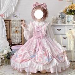 おトク情報がいっぱい！ ロリータワンピース JSK ジャンパースカート ピンク イラスト柄 コスプレ衣装