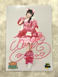 【橘花怜サイン生写真付】いぎなり東北産 Blu-ray REVENGE LIVE 2025年最新】橘花怜 サインの人気アイテム - メルカリ