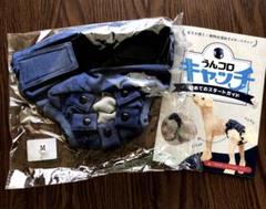 うんコロキャッチ Mサイズ 新品未使用 専用パッド付き 2025年最新】うんコロキャッチ mの人気アイテム - メルカリ