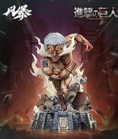 進撃の巨人 giant studio 女型の巨人 ガレージキット 進撃の巨人 giant studio 女型の巨人 ガレージキット - フィギュア