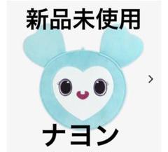 2025年最新】ナブリー うちわケースの人気アイテム - メルカリ