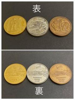 山*郎様 オリンピック　アポロ　金銀銅　記念コイン　大量まとめ売り 山*郎様 オリンピックアポロ金銀銅記念コイン大量まとめ売り