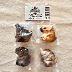 2025年最新】パチ怪獣ソフビの人気アイテム - メルカリ