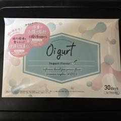 【未開封 美品】オイグルト Oi gurt 30包入り　A00212 Oi gurt（オイグルト）｜便通を改善し、体重を減らす！