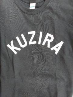 2025年最新】kuzira tシャツ pizza ofの人気アイテム - メルカリ