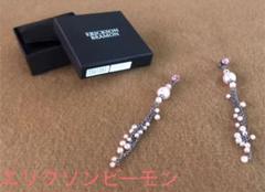 2025年最新】erickson beamonの人気アイテム - メルカリ
