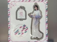 櫻坂46 的野美青 夏の近道 アクリルスタンド アクスタ 櫻坂46 的野美青 夏の近道 アクリルスタンド アクスタ - メルカリ