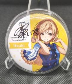 【最終値下げ】La prière ラプリエール 缶バッジ セット お品書き.png