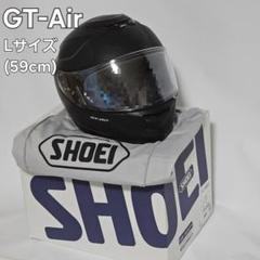 SHOEI GT-AIR Mサイズ これならどうだ一気にバリバリ値下げ