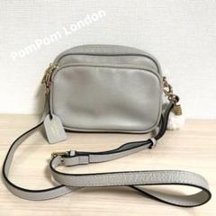 未使用PomPom London ショルダーバッグ small