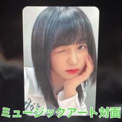 2025年最新】kep1er ひかる サインの人気アイテム - メルカリ