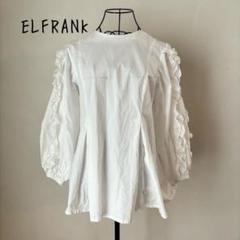 ELFRANK フリル袖 ペプラム 長袖 ブラウス 白　しろ