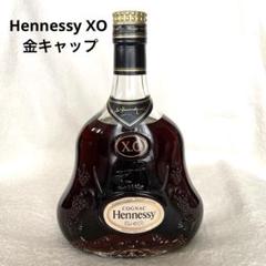 2025年最新】ヘネシー 古酒の人気アイテム - メルカリ