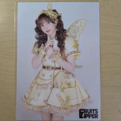 FRUITS ZIPPER 生写真 早瀬ノエル バタフライ衣装 23