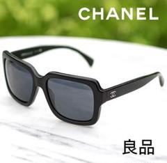 【美品✨付属品完備‼️】シャネル　サングラス　カラーレンズ　スクエア　ココマーク CHANEL シャネル 6014 c.808/73 64□16 120 サングラス アイ