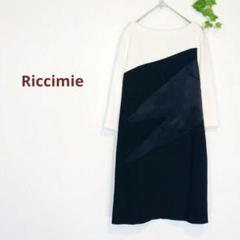 Riccimie PREMIERE SALON リッチミープレミアサロン　新品0 楽天市場】リッチミー プレミアサロン Riccimie PREMIERE SALON