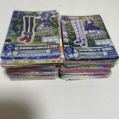 2025年最新】アイカツカード まとめ売りの人気アイテム - メルカリ