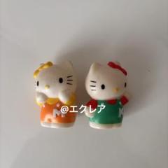サンリオ ハローキティ キティ ミミィ 指人形 ソフビ マスコット
