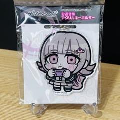 2025年最新】ダンガンロンパの人気アイテム - メルカリ
